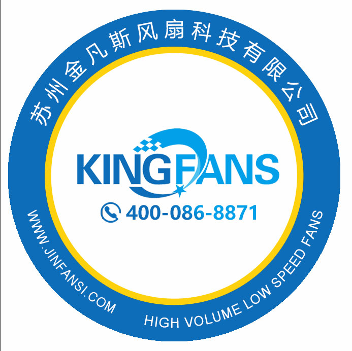 工業(yè)大風(fēng)扇五片扇葉好還是六片扇葉好？